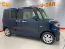 （宮城県）の中古車