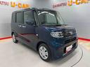 （宮城県）の中古車