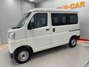 （宮城県）の中古車