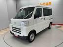 （宮城県）の中古車
