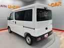 （宮城県）の中古車