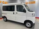 （宮城県）の中古車