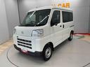 （宮城県）の中古車