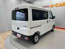 （宮城県）の中古車