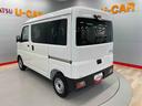 （宮城県）の中古車