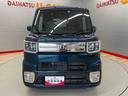 （宮城県）の中古車