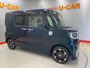 （宮城県）の中古車