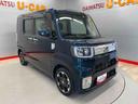 （宮城県）の中古車