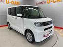 （宮城県）の中古車