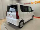 （宮城県）の中古車