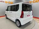 （宮城県）の中古車