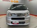 （宮城県）の中古車
