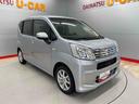 （宮城県）の中古車