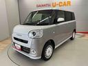 （宮城県）の中古車