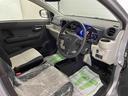 （宮城県）の中古車