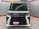 （宮城県）の中古車