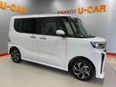 （宮城県）の中古車