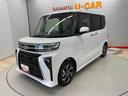 （宮城県）の中古車