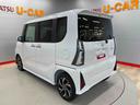 （宮城県）の中古車