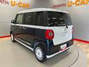 （宮城県）の中古車