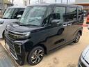 （宮城県）の中古車