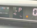 （宮城県）の中古車