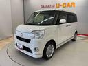 （宮城県）の中古車