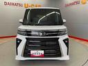 （宮城県）の中古車