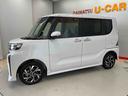 （宮城県）の中古車