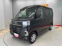 （宮城県）の中古車