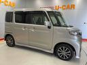 （宮城県）の中古車