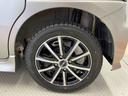 （宮城県）の中古車