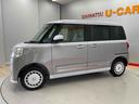 （宮城県）の中古車