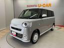 （宮城県）の中古車