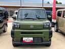 （宮城県）の中古車
