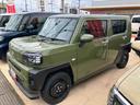 （宮城県）の中古車