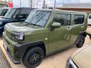 （宮城県）の中古車