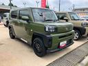 （宮城県）の中古車