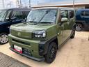 （宮城県）の中古車