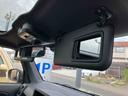 （宮城県）の中古車