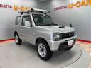 （宮城県）の中古車