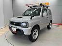 （宮城県）の中古車