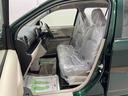 （宮城県）の中古車