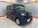 （宮城県）の中古車