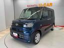 （宮城県）の中古車