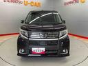 （宮城県）の中古車