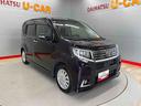 （宮城県）の中古車