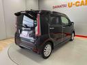 （宮城県）の中古車