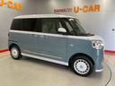 （宮城県）の中古車