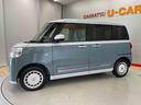 （宮城県）の中古車